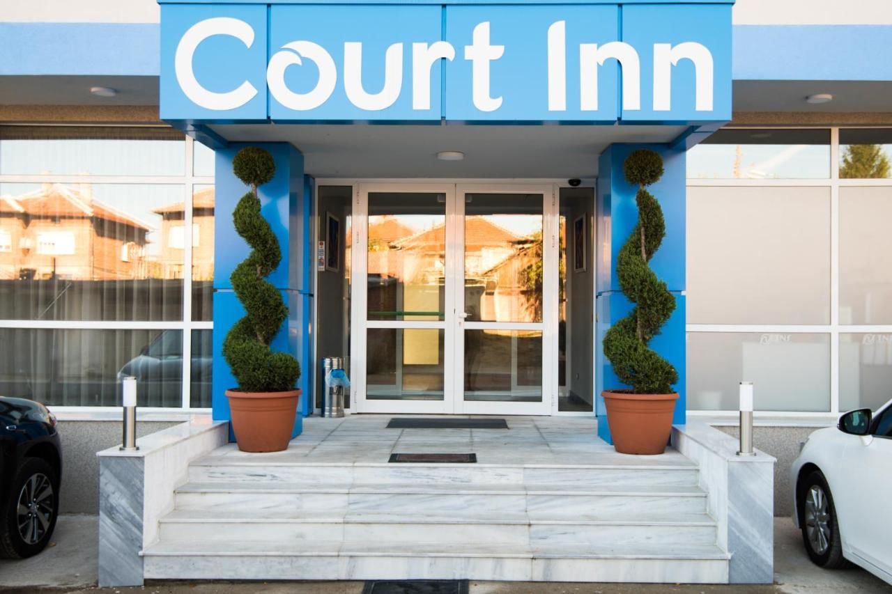 Отель Court Inn Панагюриште-6